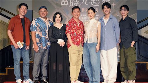 方志友、楊銘威證實離婚
