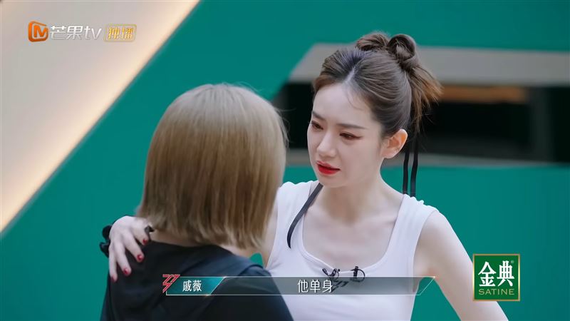 戚薇2年前稱方文山單身。(圖/翻攝自《乘風2024》YouTube)