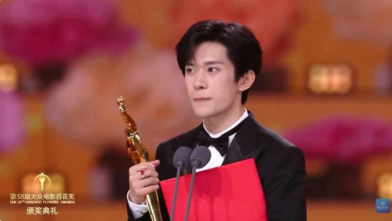 易烊千璽再封影帝！衛詩雅帶傷抱走影后