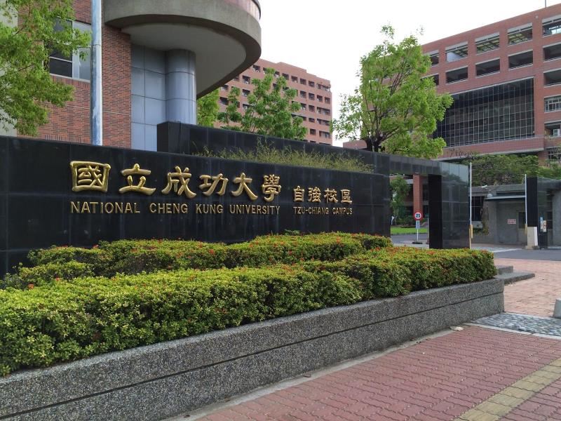成大副校長李俊璋表示,將派專業心理師個別輔導虐鼠新生,並請指導教授加強關懷。(圖/翻攝自成大臉書)