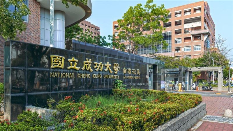虐殺倉鼠男錄取碩士班 成大副校長說話了