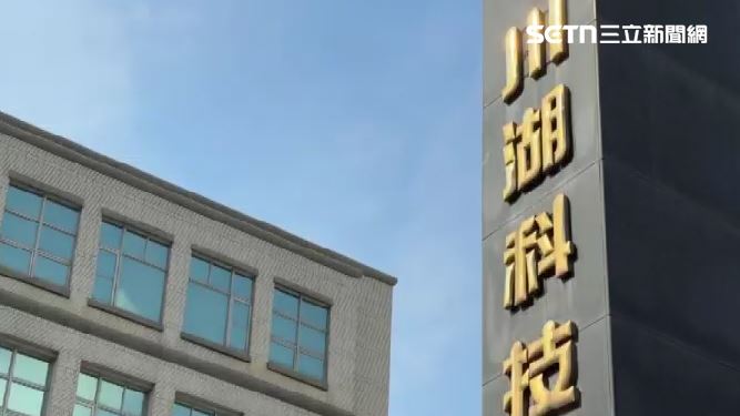 川湖老董超級低調!鄰居:剪1顆頭才250元