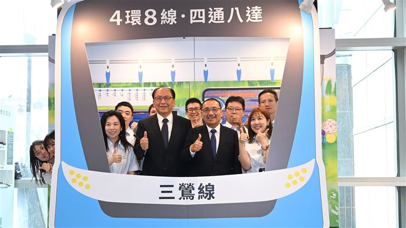 三鶯線免費試乘延長!這天起全時段試營運