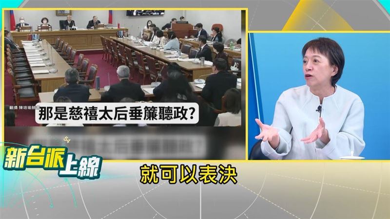 傅崐萁協商又放鴿子 韓國瑜轟乾脆辭總召