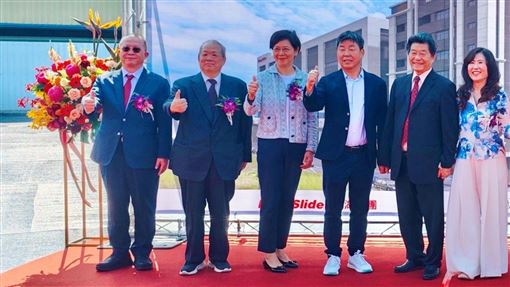 新聞封面