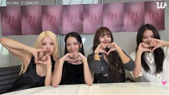 BLACKPINK十週年活動挨轟敷衍　Rosé道歉