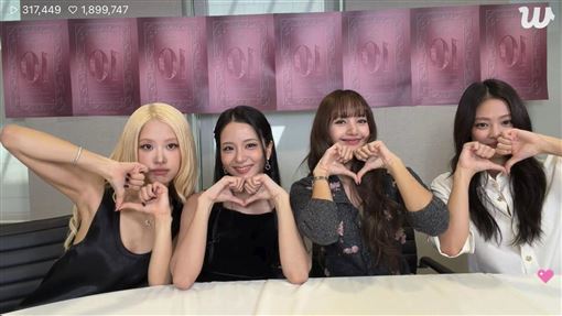 BLACKPINK十週年活動挨轟敷衍　Rosé道歉