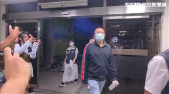 涉貪震撼彈！新北議員王威元200萬交保