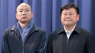 韓國瑜震怒！藍委曝內幕：非傅崐萁說了算