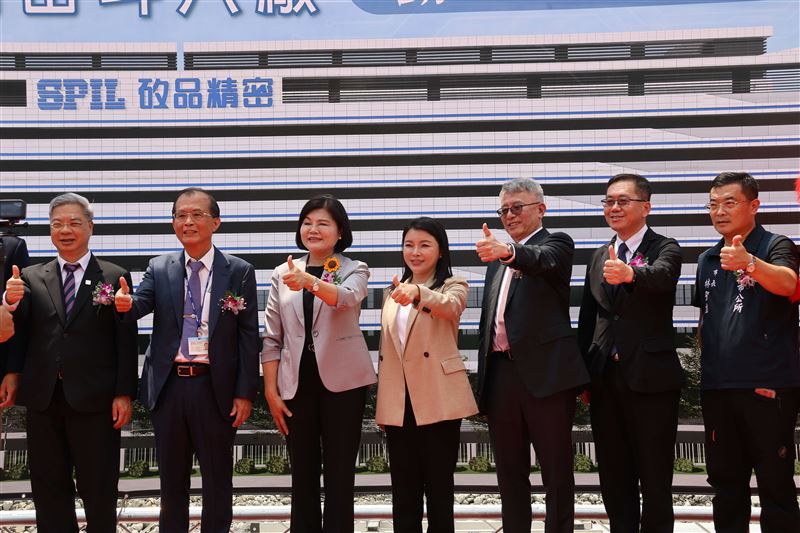 矽品斗六新廠動土,打造雲林縣成為中台灣半導體產業基地。(圖/雲林縣政府提供)