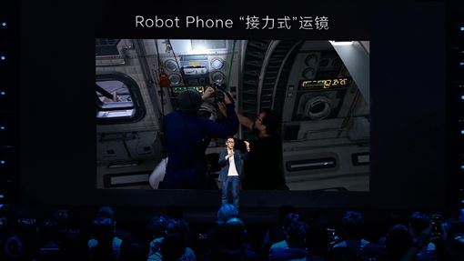 HONOR ARRI戰略合作！打造「隨身電影機」