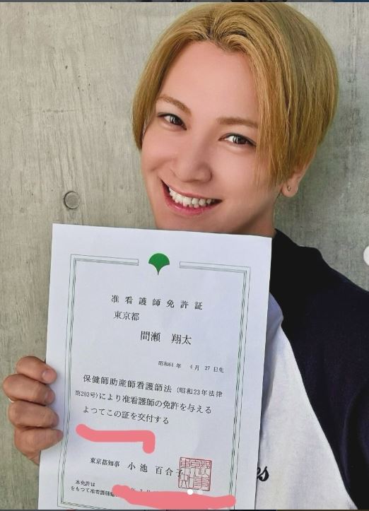 間瀨翔太11日特別在Instagram發文抒發心聲。(圖/翻攝自IG)