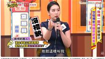機上飆罵空姐死要錢　大咖金曲歌王身分曝