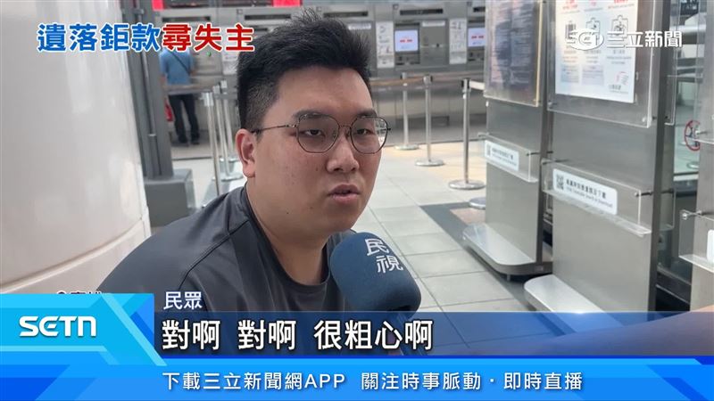民眾表達看法