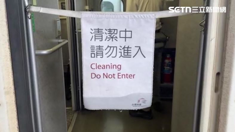高鐵表示拾獲遺失物後會進行檢視、建檔及入庫作業