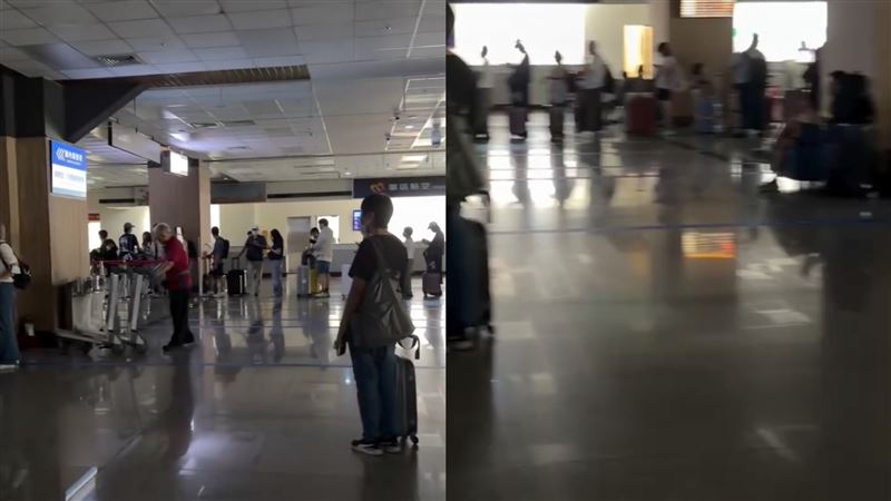 松山機場今日下午傳出停電(圖/cmntc202601網友提供)
