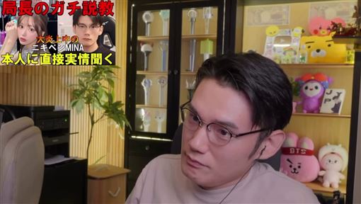 西村力站姐Mina生前最後訪問！遭酸民洗版