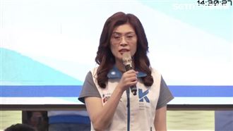 韓國瑜逼宮！鄭麗文遭堵訪反應曝