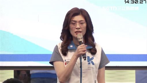 新聞封面