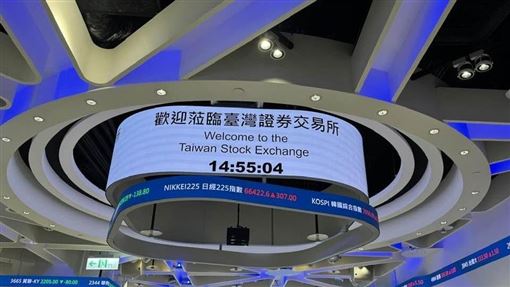 新／注意！鴻海1730將召開重訊