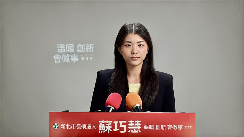 藍營嗆財產漏報應退選　蘇巧慧競辦反擊了