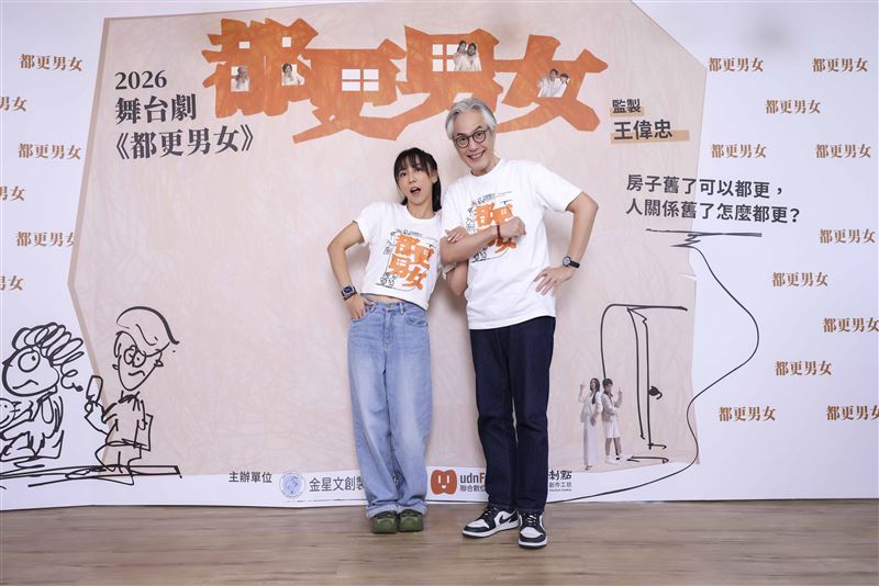 樊光耀坦言演戲三十年最難是「演自己」。（圖／金星文創提供）