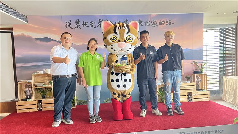 在日月潭涵碧樓舉辦「從農地到餐桌，守護石虎回家的路」記者會。（圖／飯店旅宿業者提供）