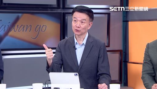 新聞封面