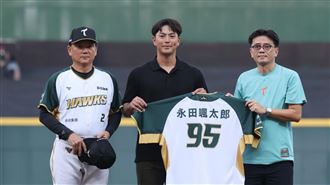 披95號加盟雄鷹　永田颯太郎2.5年合約曝