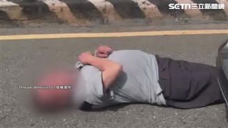 行糾反擊卻打死人　他發聲：誰願無故攻擊