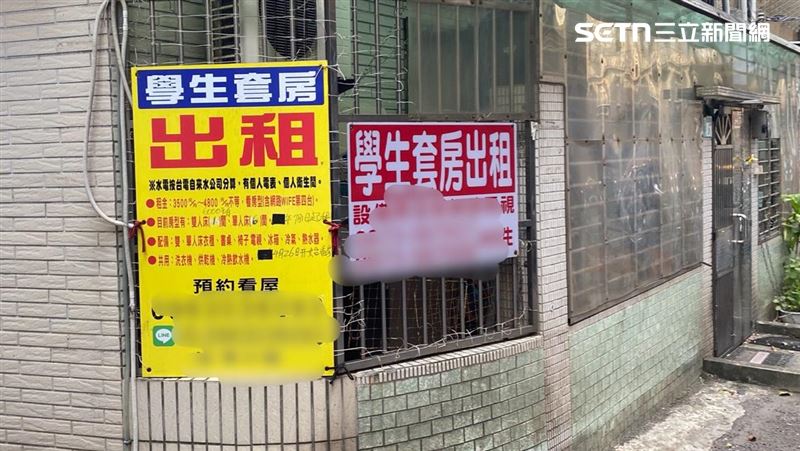 雙北大學城租金投報率排行榜出爐,淡江大學以平均租金報酬率3.3%居雙北大學城之冠,文化大學3.2%居次。(示意圖/住商機構提供)
