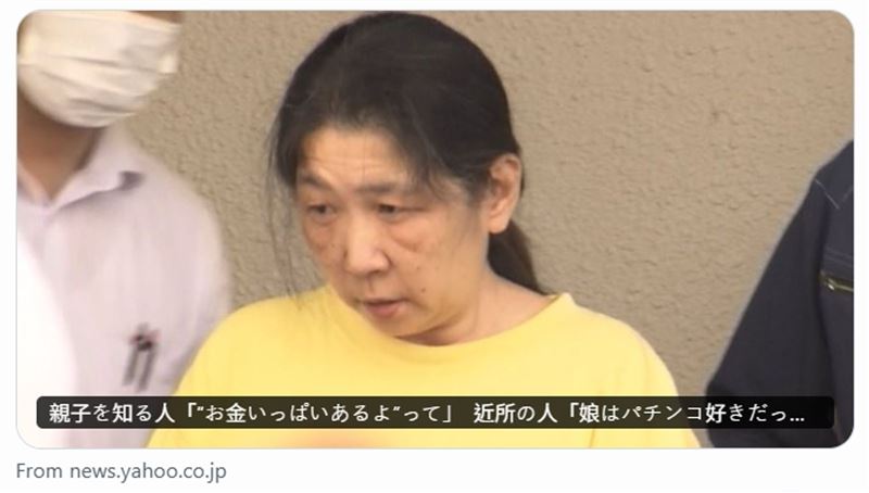 日本千葉縣1名89歲婦女被掐死、陳屍家中，案發近2年終於有重大進展，54歲女兒落網。（翻攝自X）