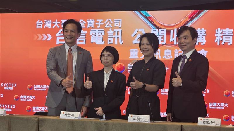 台灣大收購精誠　林之晨：對的時間對的人