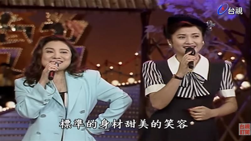 陳盈潔和池秋美過去曾一起上節目。（圖／翻攝自台視台語台 YouTube)