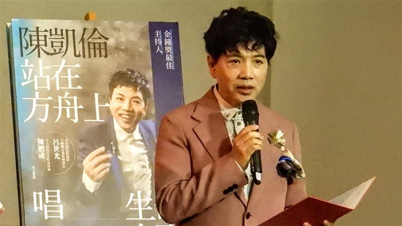 陳盈潔逝！陳凱倫悲喊這句惹淚