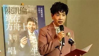 陳盈潔逝！陳凱倫悲喊這句惹淚
