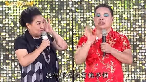 陳盈潔昔遭黑道開槍逼敬酒　她開罵沒在怕