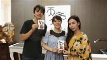 小女友借千萬不還　苦主嘆：姜厚任點不醒