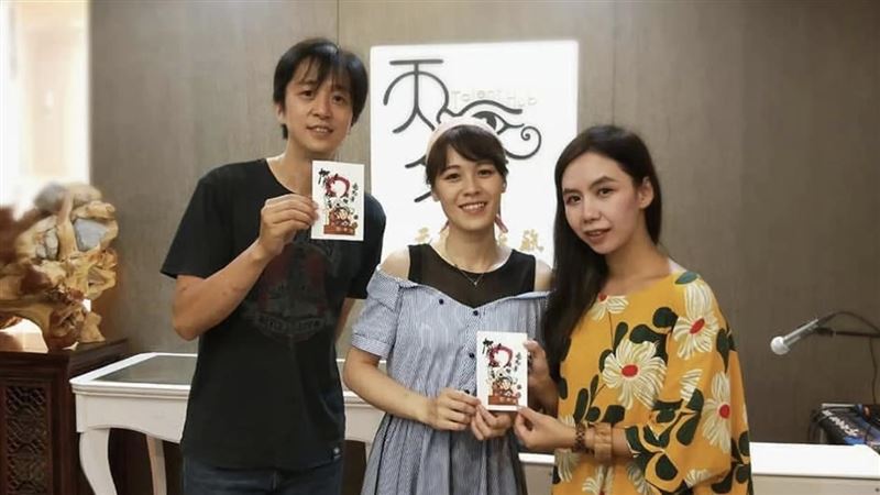 姜厚任女友爆婚內出軌中校　2男王不見王