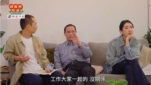 吃桌開會撐頭放空　隋棠遭阿燦師點名