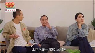 吃桌開會撐頭放空　隋棠遭阿燦師點名