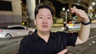 槓桿風暴生存術1／押股市　韓裔揭瘋股