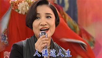 獨家／陳盈潔走了！王建傑淚憶當年