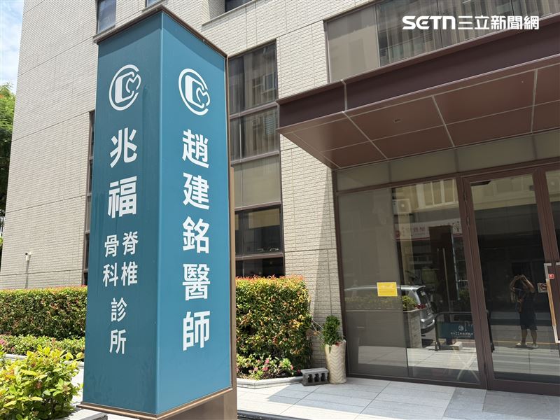 趙建銘在Google評論中回覆陳幸妤指控:「非事實」。(圖/記者林昱孜攝影)