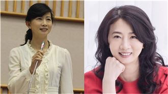 藍營女縣議員涉「詐欺、洗錢」遭檢方聲押