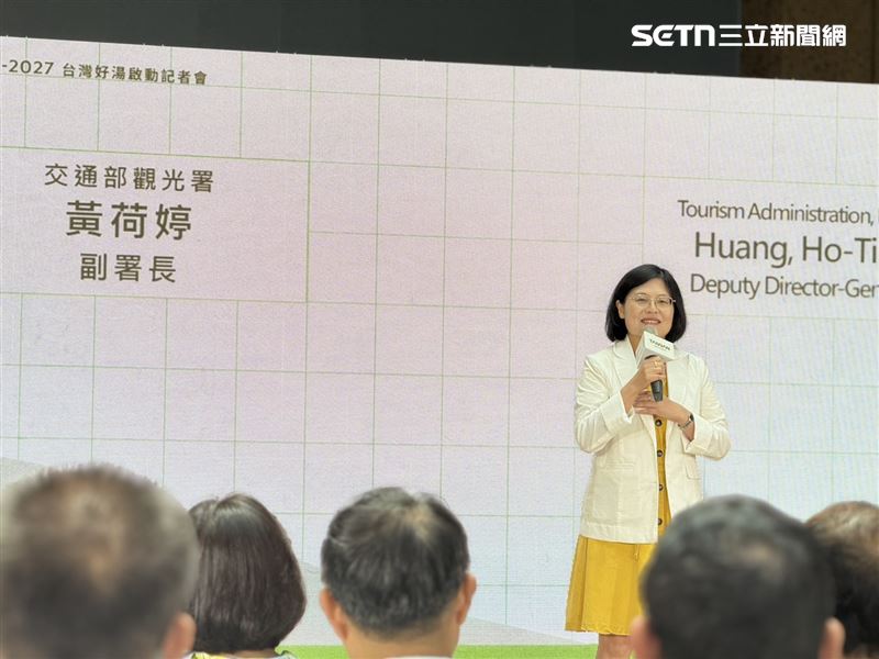 交通部觀光署黃荷婷副署長。(圖/記者李育道攝影)