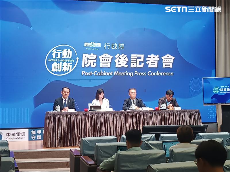 行政院會會後記者會。(圖/記者盧素梅攝影)