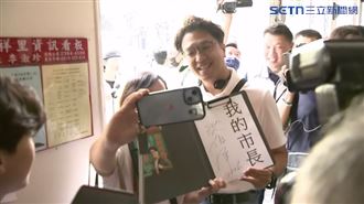 無懼出征！「這店家」讓沈伯洋簽兩次名