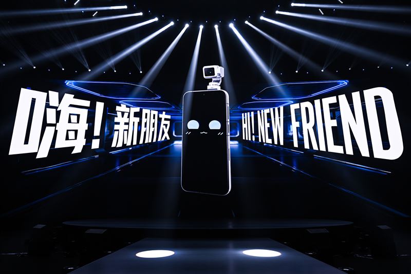 HONOR Robot Phone作為品牌「敢想,敢不同」精神的集大成,為手機賦予機器人般的靈動姿態