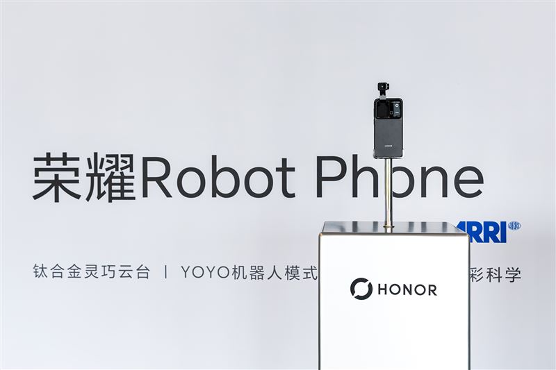 HONOR Robot Phone擁有全新型態、革新的智慧體驗,並與ARRI合作首度將電影級審美帶入行動影像,將Robot Phone打造為「隨身電影機」